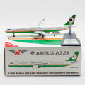 AVIATION 200 A321-211 EVA AIR REG: B-16201