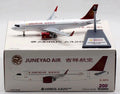AVIATION 200 A320-271N JUNEYAO AIR REG: B-30FQ
