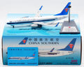 AVIATION 200 CHINA SOUTHERN AIRLINES BOEING 737-81B REG: B-5745