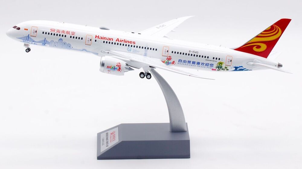 AVIATION 200 B787-9 DREAMLINER HAINAN AIRLINES "HAINAN FREE TRADE PORT" REG: B-1540