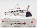 AVIATION 400 A350-900XWB JAPAN AIRLINES (JAL) "20TH ARASHI THANKS JET" REG: JA04XJ