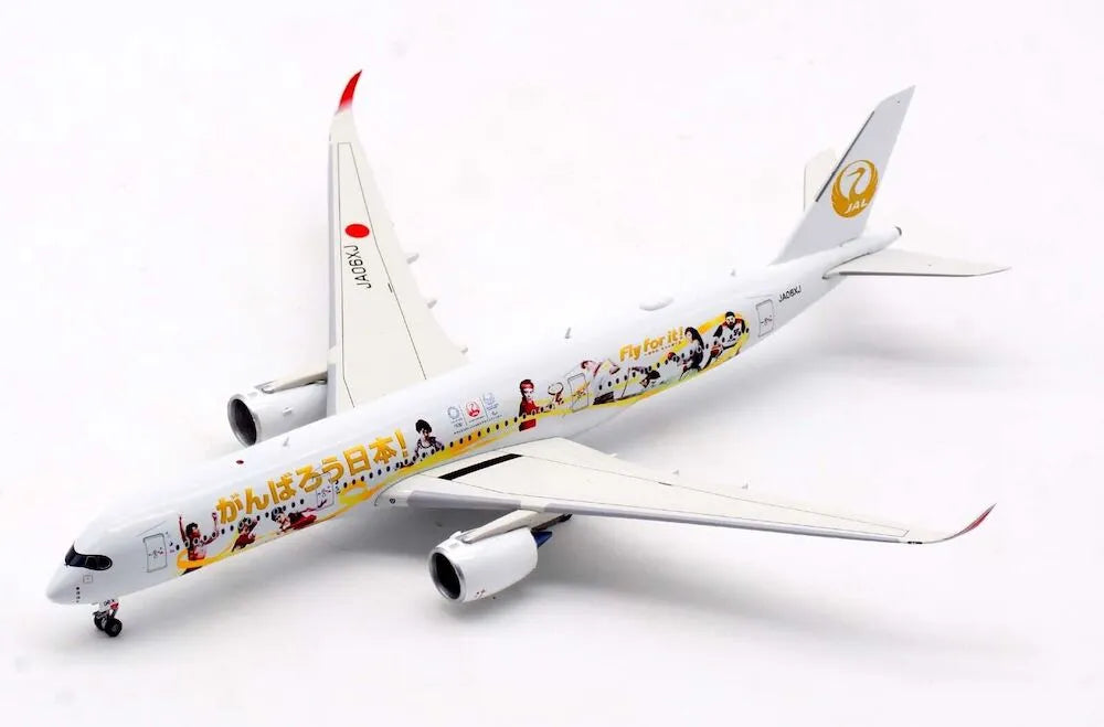 AVIATION 400 A350-900 JAPAN AIRLINES REG: JA06XJ