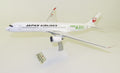 WB MODELS A350-900 JAPAN AIRLINES REG: JA03XJ