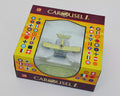 CAROUSEL 1 NIEUPORT 11 TENENTE FRANCESO BARACCA 1916