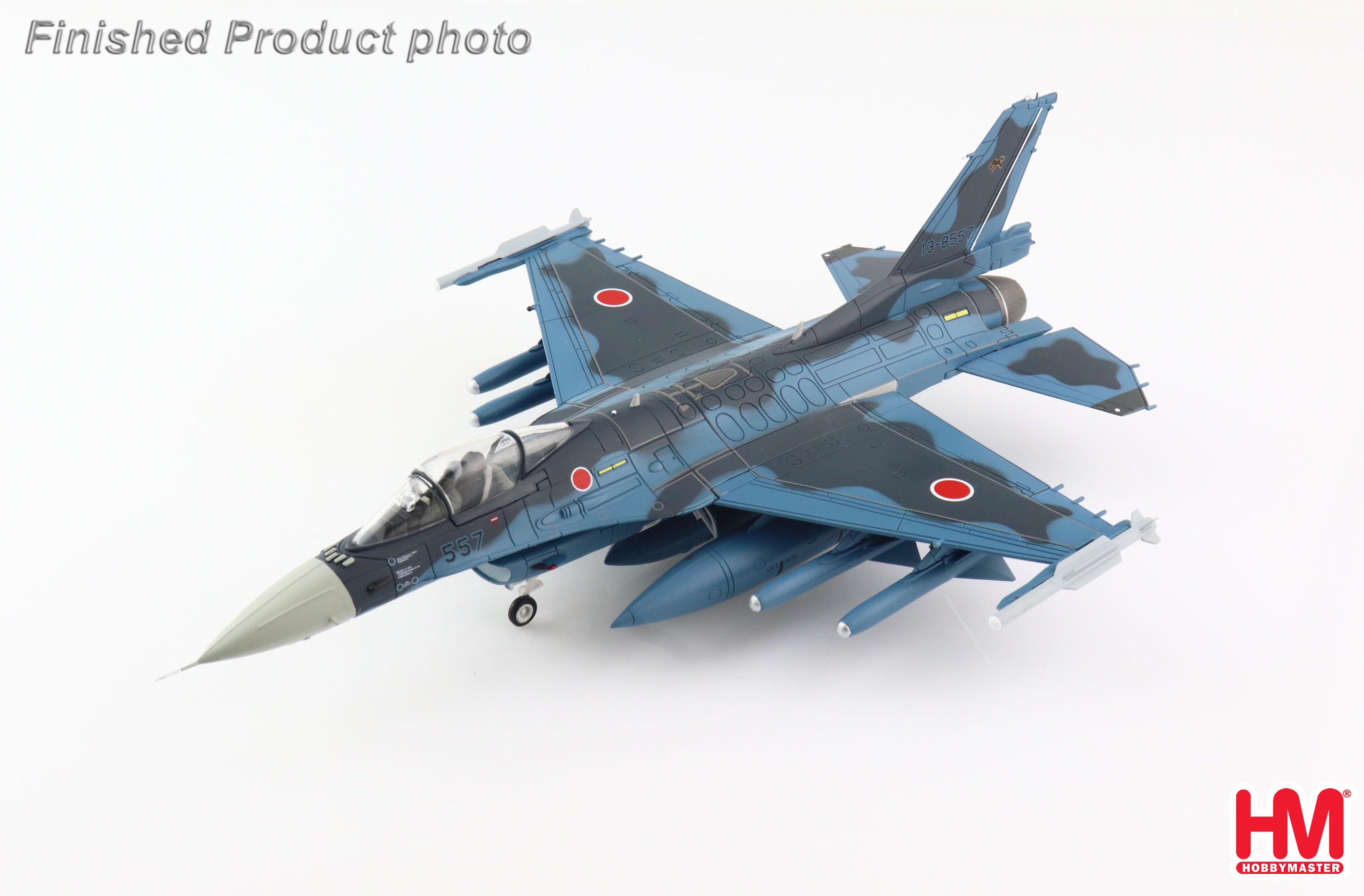 HOBBY MASTER F-2A JASDF 13-8557 8TH TACTICAL FIGHTER SQUADRON