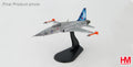 HOBBY MASTER F-5E TIGER II "75 JAHRE" 2014
