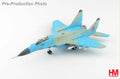 HOBBY MASTER MIG-29A FULCRUM 3-6133 IRIAF