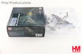 HOBBY MASTER BF 109E-3 JAN "REZNAK WHITE2" 13(SLOW)/JG 52 KRASNODAR JANUARY 1943