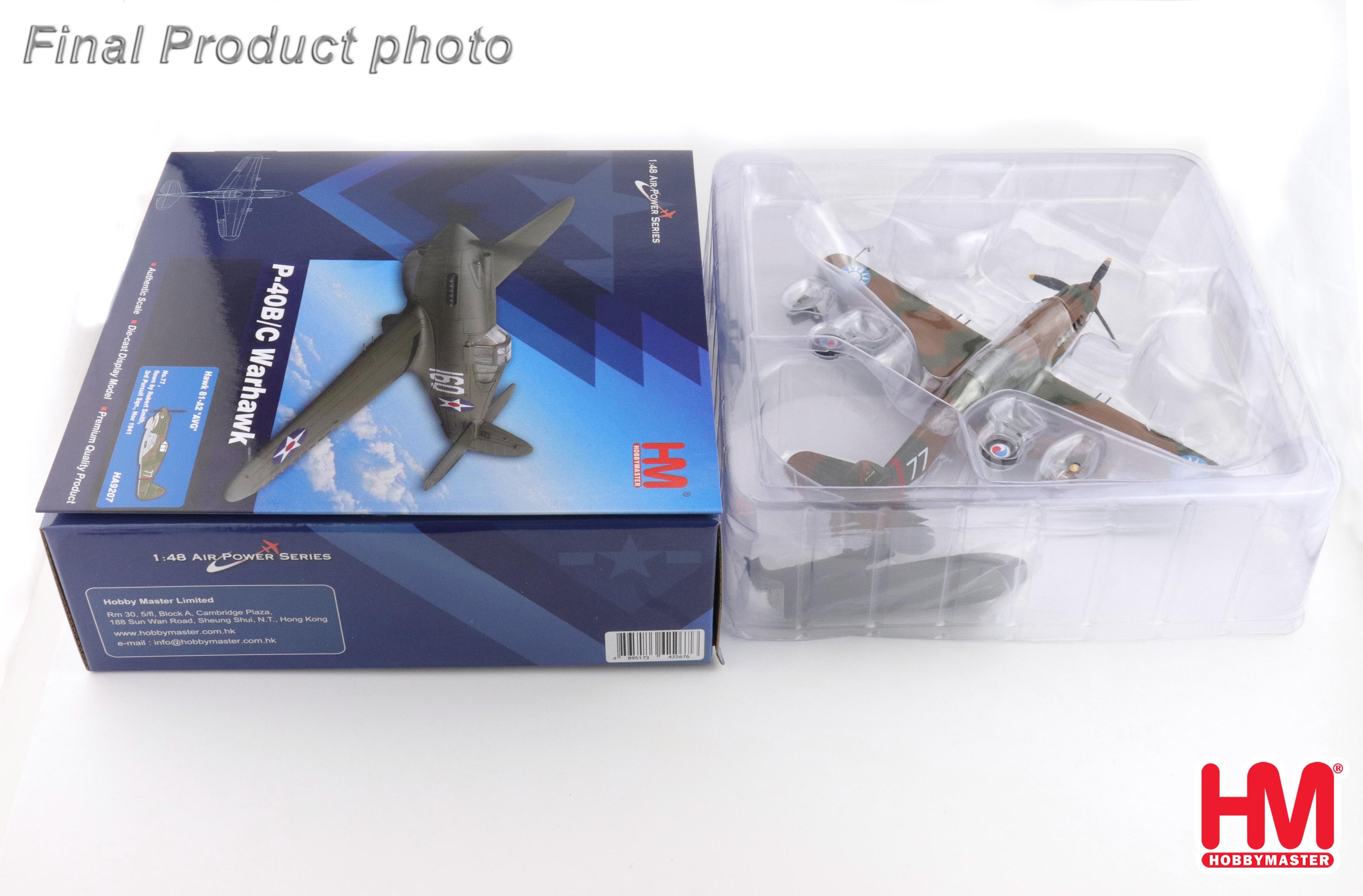 HOBBY MASTER HAWK 81-A2 AVG NO.77 FLOWN BY ROBERT SMITH 3RD PURSUIT SQN. NOV 1941