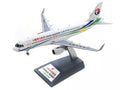 INFLIGHT 200 A320-214 CHINA EASTERN AIRLINES REG: B-9942