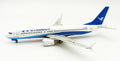 INFLIGHT 200 XIAMEN AIRLINES BOEING 737-8 REG: B-1288