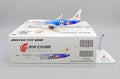 JC WINGS B737-800 AIR CHINA "BEIJING 2022 OLYMPIC WINTER GAMES" REG: B-5425