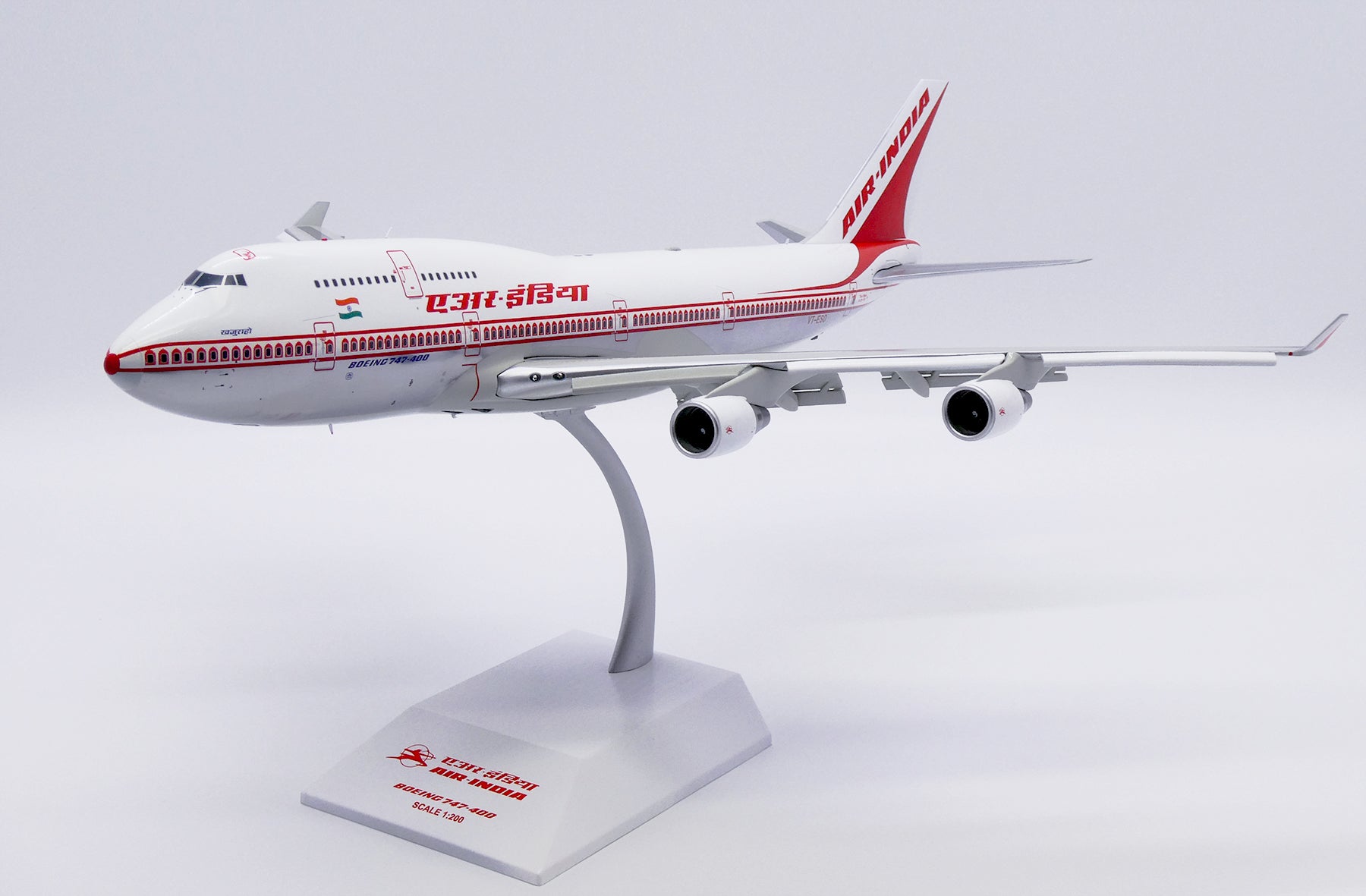 JC WINGS B747-400 AIR INDIA (POLISHED) (FLAPS DOWN) REG: VT-ESO