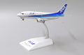 JC WINGS B737-500 ANA WINGS "FAREWELL" REG: JA307K
