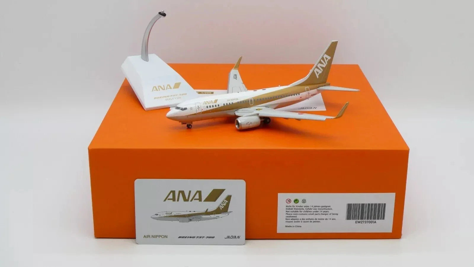 JC WINGS B737-700 ALL NIPPON AIRWAYS (ANA) "GOLD" (FLAPS DOWN) REG: JA01AN