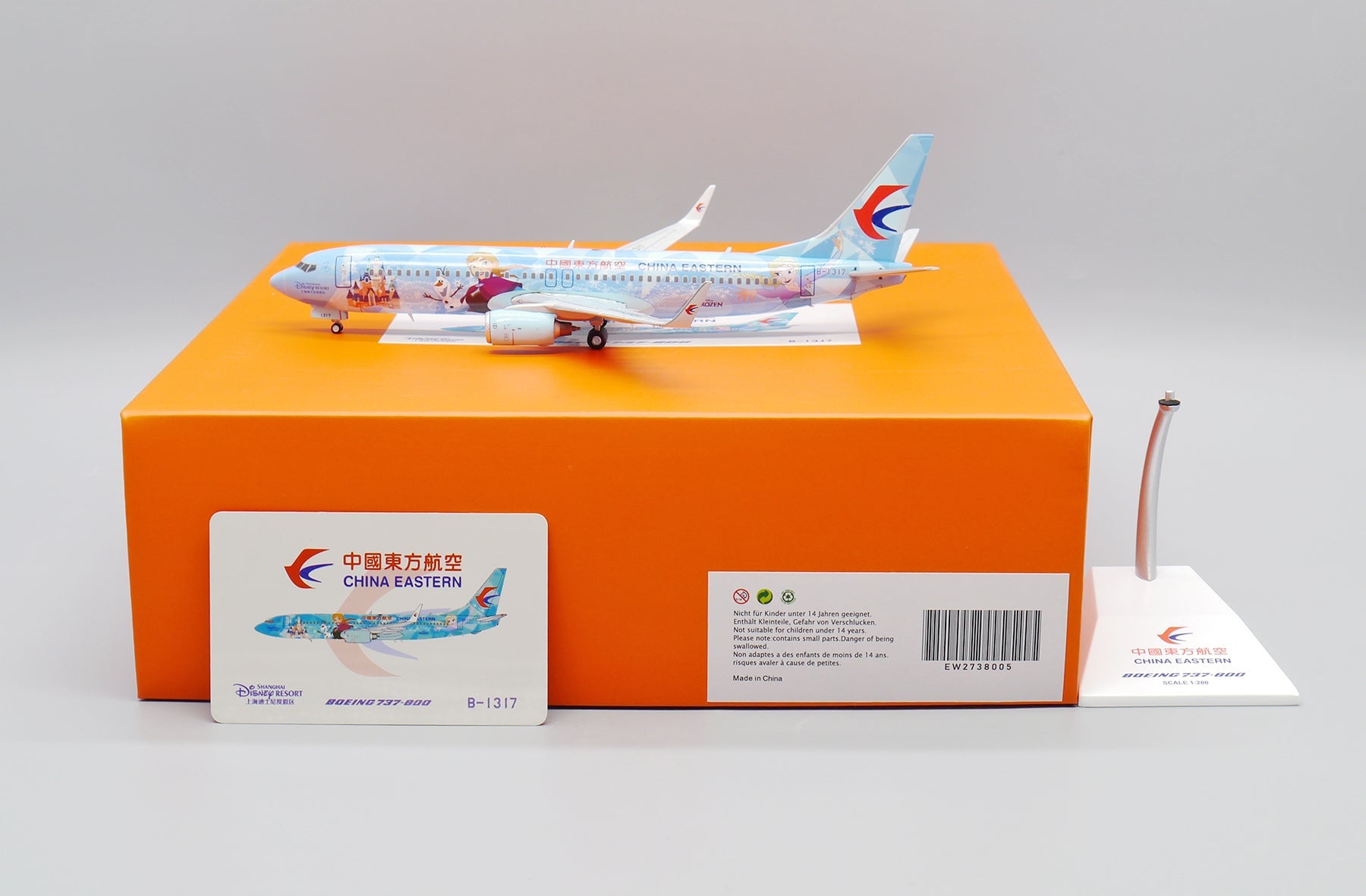 JC WINGS B737-800 CHINA EASTERN AIRLINES "FROZEN LIVERY" REG: B-1317