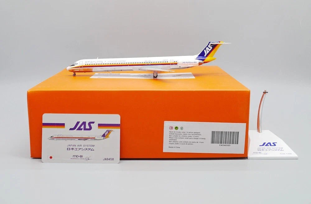 JC WINGS MD-81 JAPAN AIR SYSTEM REG: JA8458