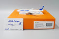 JC WINGS B777-200LRF ALL NIPPON AIRWAYS CARGO (FLAPS DOWN) REG: JA77IF