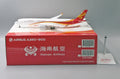 JC WINGS A350-900XWB HAINAN AIRLINES (FLAPS DOWN) REG: B-1070