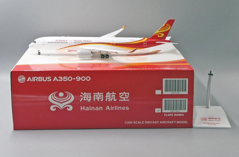 JC WINGS A350-900XWB HAINAN AIRLINES (FLAPS DOWN) REG: B-1070