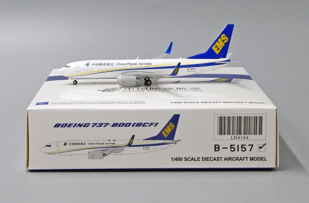 JC WINGS B737 CHINA POSTAL AIRLINES REG: B-5157