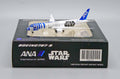 JC WINGS B787-9 DREAMLINER ALL NIPPON AIRWAYS (ANA) "STAR WARS" REG: JA873A