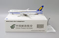 JCWINGS B757-200 CHINA POSTAL AIRLINES REG: B-2827