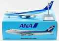 WB MODELS B747-200 ALL NIPPON AIRWAYS (ANA) REG: JA8175