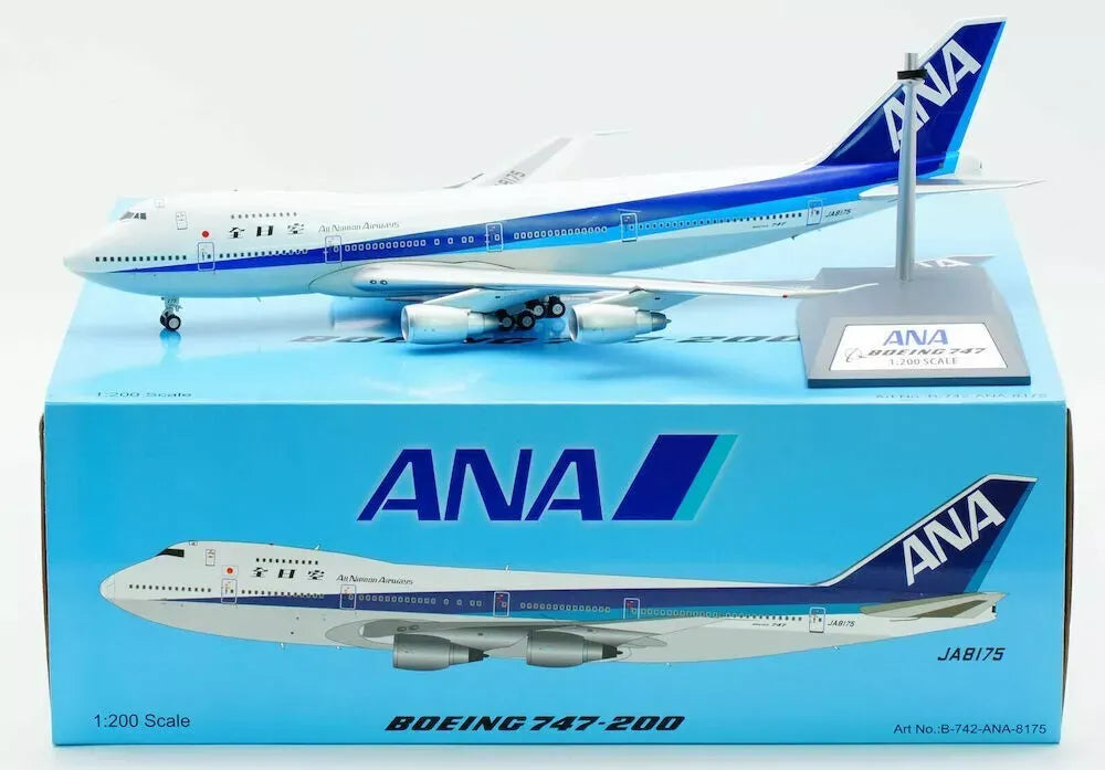 WB MODELS B747-200 ALL NIPPON AIRWAYS (ANA) REG: JA8175