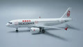 WB MODELS A320-231 DRAGONAIR REG: B-HYU